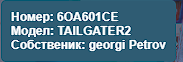 Screenshot 99.png