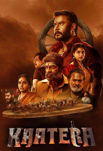 Kaatera 2023 Dual Audio Hindi Kannada Full Movie HD ESub www.EmwBD.Cfd.jpg