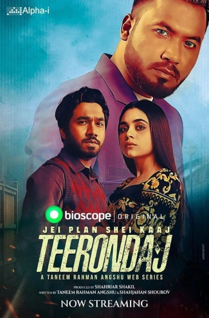 Teerondaj 2022 S01 Bengali Bioscope WEB DL H264 AAC 1080p 720p 480p Downloa.webp