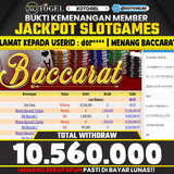 menang-baccarat-2-07-41-54-2024-12-29