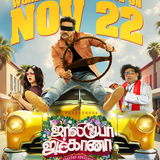 Jolly O Gymkhana 2024 Tamil 1080p HDRip ESub 2.5GB Download.png