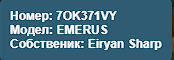 Screenshot 109.png