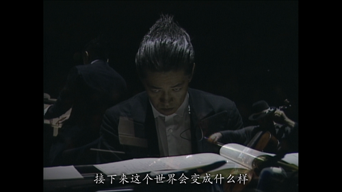 [坂本龙一：终曲].Ryuichi.Sakamoto.coda.2017.BluRay.1080p.x264.FLAC CMCT.mkv 20241230 011606.024.png
