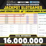 menang-slot-mania-olympus--09-40-52-2024-12-30