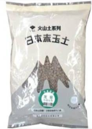 1L akadama clay soil compost succulent cactus soil.png