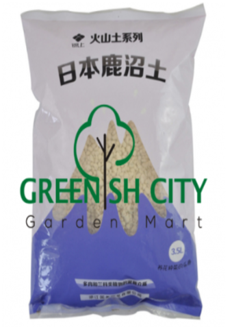 1liter super satsuma soil.png