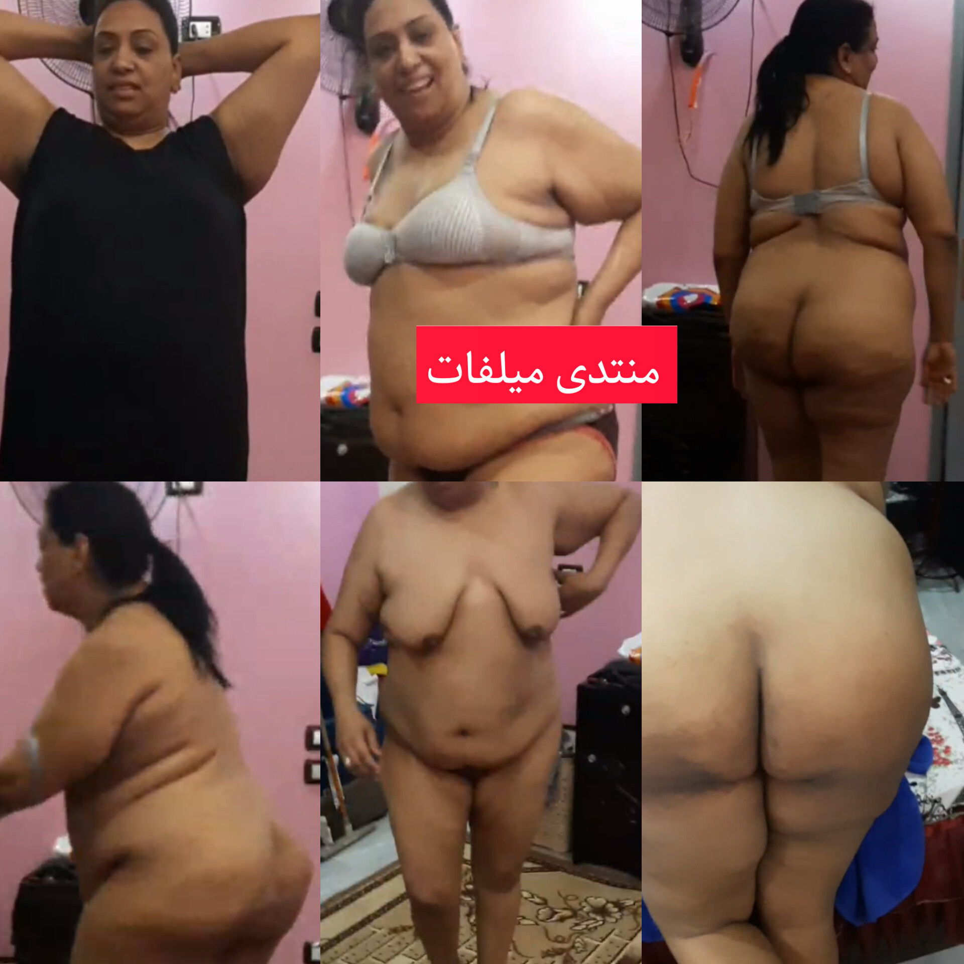 الجزء الثاني سكس مصري شرموطة مصرية ميلفاوي بجسم مربرب ملبن تتصور قبل الفشخ تقلع و تعرض جسمها الفاجر و طيزها الجبار