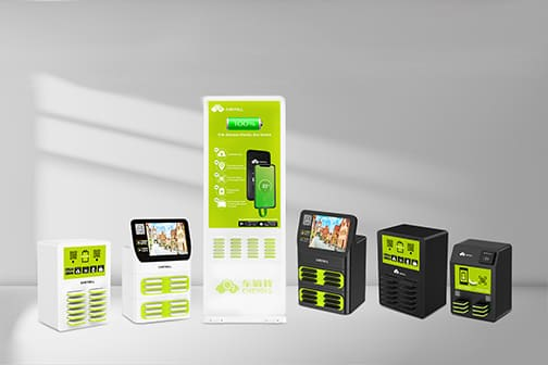 The Potential and Feasibility of Shared Power Bank Franchise Business