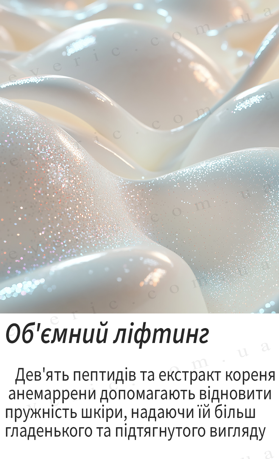4 копия