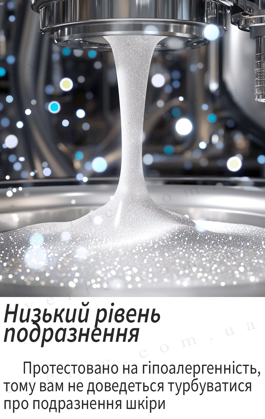 5 копия