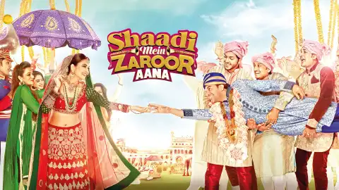 hm77 shaadi mein zaroor aana card.webp