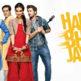 hm78 happy bhag jayegi card