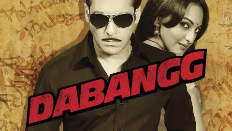 hm66 dabangg card.webp