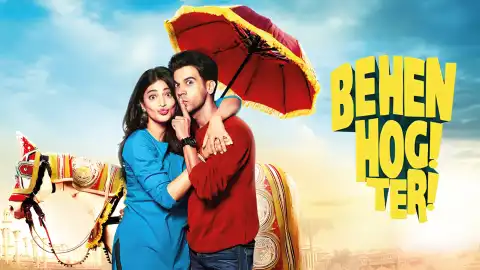 hm71 behen hogi teri card.webp