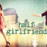 hm70 half girlfriend card