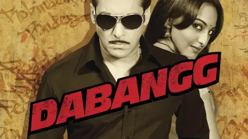 hm66 dabangg.webp