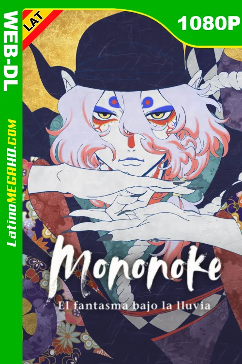 Mononoke: El fantasma bajo la lluvia (2024) Latino HD NF WEB-DL 1080P