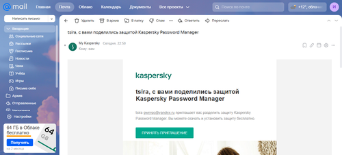 2024 11 28 225803.png