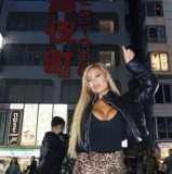 GIF 11 27 2024 4 41 39 PM.gif