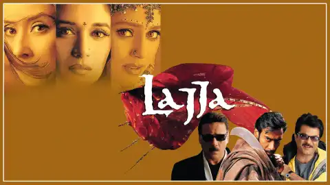 hm93 lajja card.webp