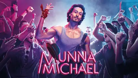 hm84 munna michael card.webp