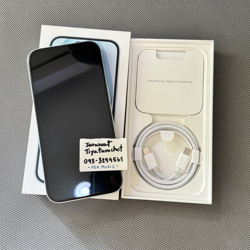 iP15 03.jpg
