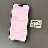 iP15 09