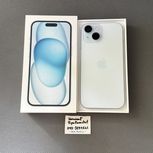iP15 02.jpg