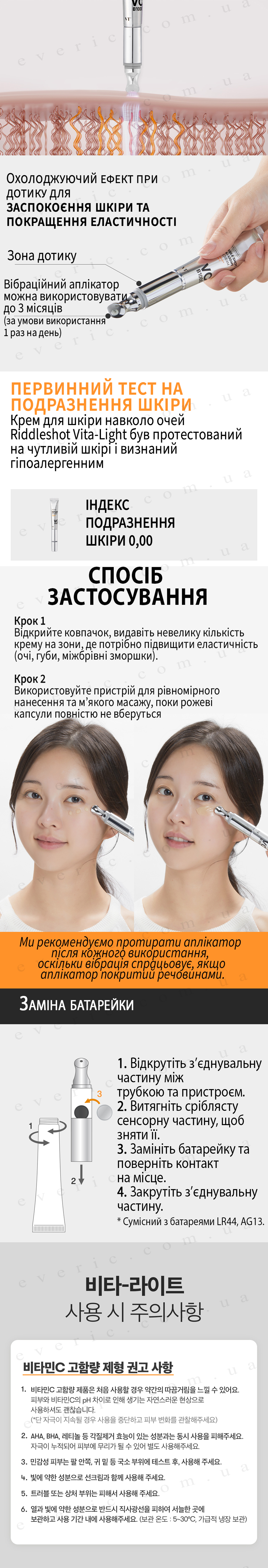 5 копия