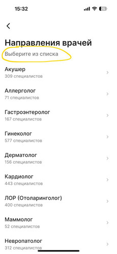 telegram cloud photo size 2 5291773886679083123 y.jpg