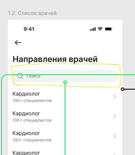 telegram cloud photo size 2 5292231755962639154 x.jpg