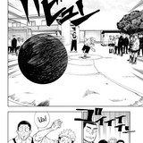 الفصل 1 Jujutsu Kaisen الصفحة 14