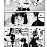 الفصل 1 Jujutsu Kaisen الصفحة 31