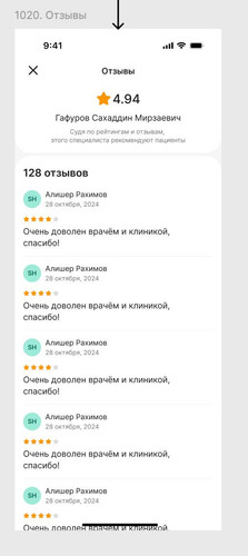2025 02 12 23.21.35.jpg