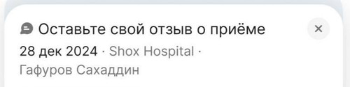 2025 02 12 23.30.31.jpg