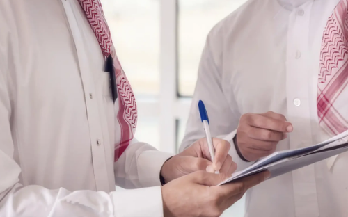 استقدام من نيبال.png