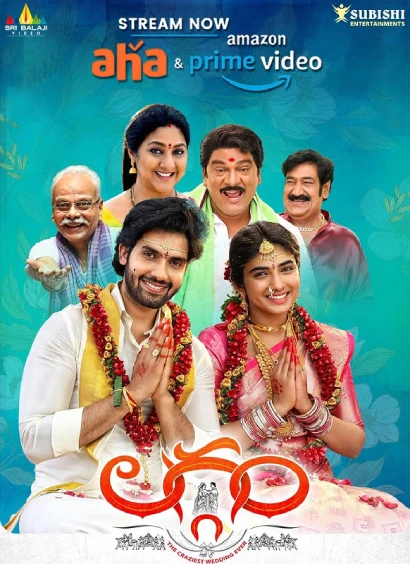 Laggam 2024 Dual Audio Hindi Telugu AMZN WEB DL H264 AAC 1080p 720p 480p ESu.webp
