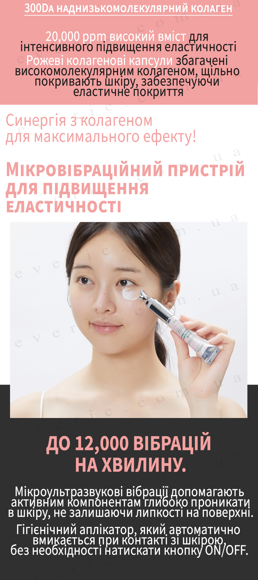 3 копия