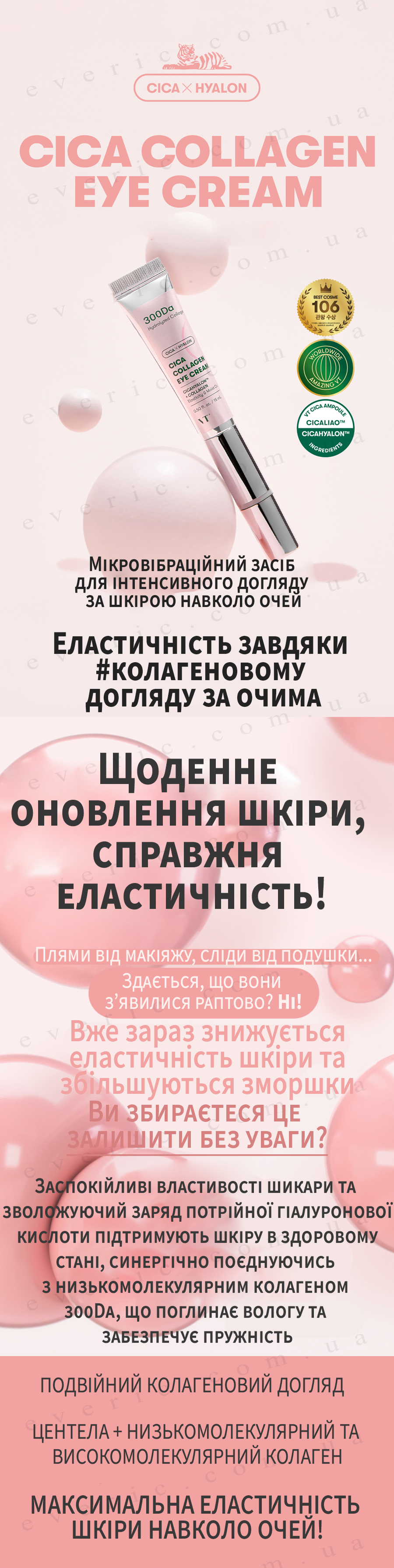 1 (1) копия