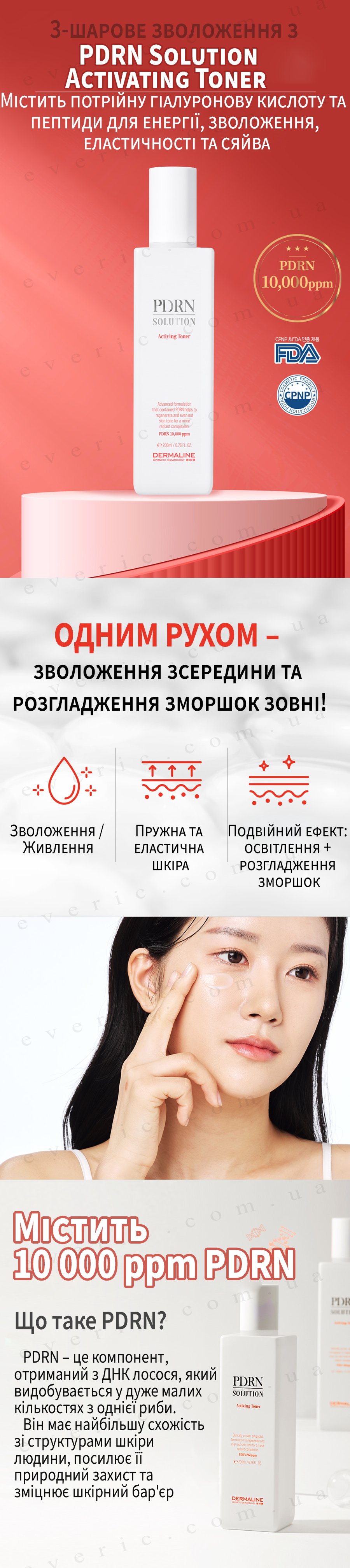 1 копия