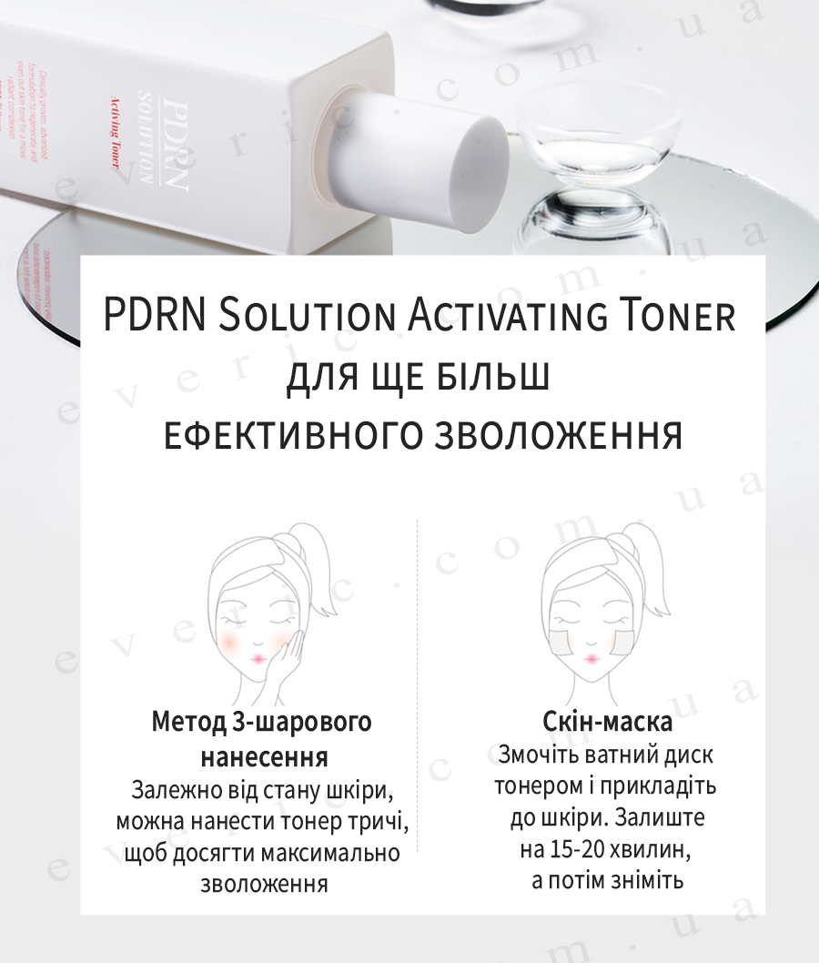 10 копия
