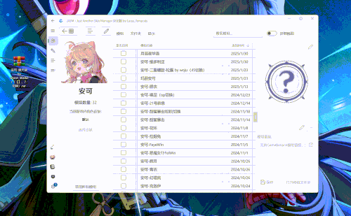 682e09bf 4bc0 4bb2 9cbd a8ad99d9b642.gif