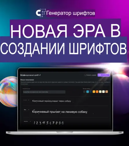 6af42af7 e8a0 4c71 9b02 ffdddee9ca38.webp