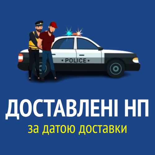 Презентация без названия (2).png