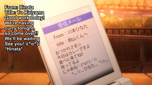 [Erai raws] 3 gatsu no Lion 01 [1080p][Multiple Subtitle][C4EC59D5].mkv snapshot 09.53 [2024.10.30 1