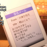 [Erai raws] 3 gatsu no Lion 01 [1080p][Multiple Subtitle][C4EC59D5].mkv snapshot 09.53 [2024.10.30 1