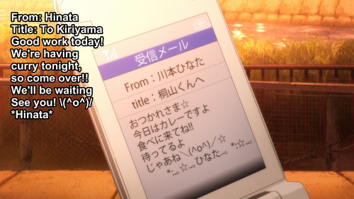 [Erai raws] 3 gatsu no Lion 01 [1080p][Multiple Subtitle][C4EC59D5].mkv snapshot 09.53 [2024.10.30 1.jpg