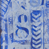 Scanner 20241012 (45)