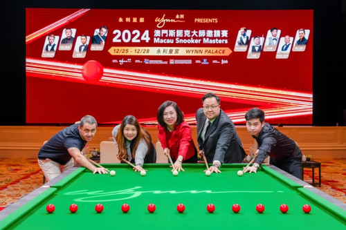 20241031 kick off ceremony 696x464