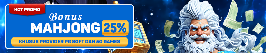 Honda4D BONUS MAHJONG 25%